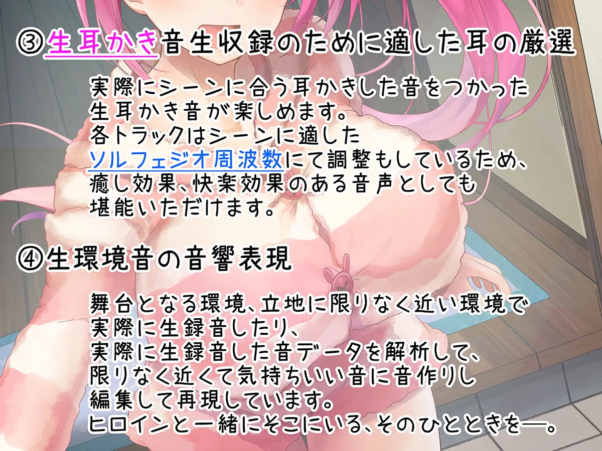 【もぞもぞフォーリー】はだかそいね 花園舞花編 〜年末年始はJK民泊でお泊り♪こたつでぬくぬくえっち&大晦日のやり納め&姫始めセックス〜【KU100ハイレゾ】 【もぞもぞフォーリー】はだかそいね 花園舞花編 〜年末年始はJK民泊でお泊り♪こたつでぬくぬくえっち&大晦日のやり納め&姫始めセックス〜【KU100ハイレゾ】