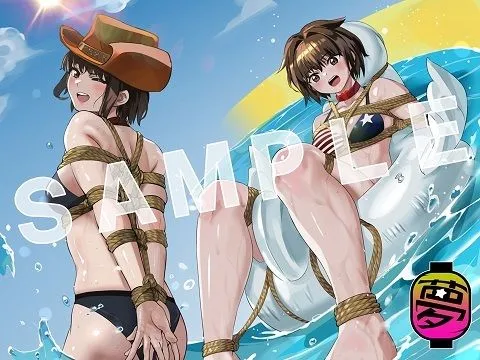 魔法少女ウェスタンガールズ イラスト集2「緊縛写真集『魔法少女と縄デート』」