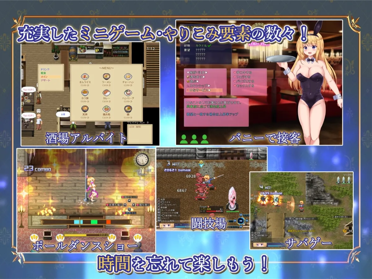 戦令姫レイシアと失落の要塞 戦令姫レイシアと失落の要塞