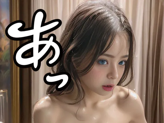 須田あい 10th portrait Bed Side