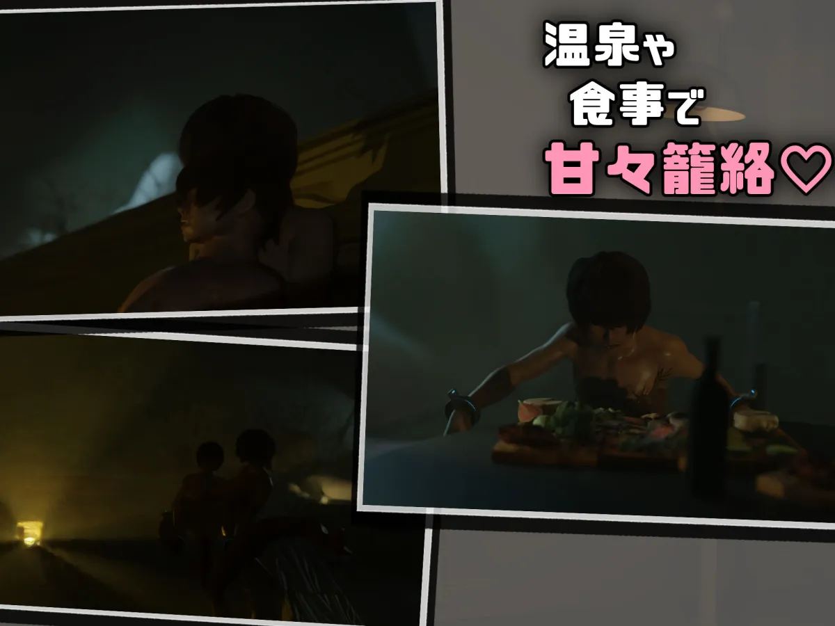 逆授乳!男がミルク怪人になんてならない! 逆授乳!男がミルク怪人になんてならない!