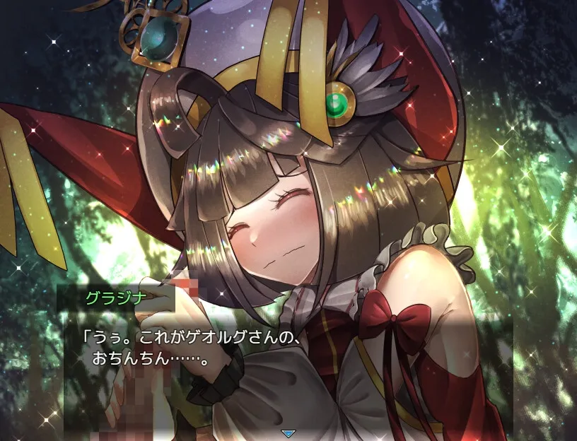 騎士と三人の従者 騎士と三人の従者