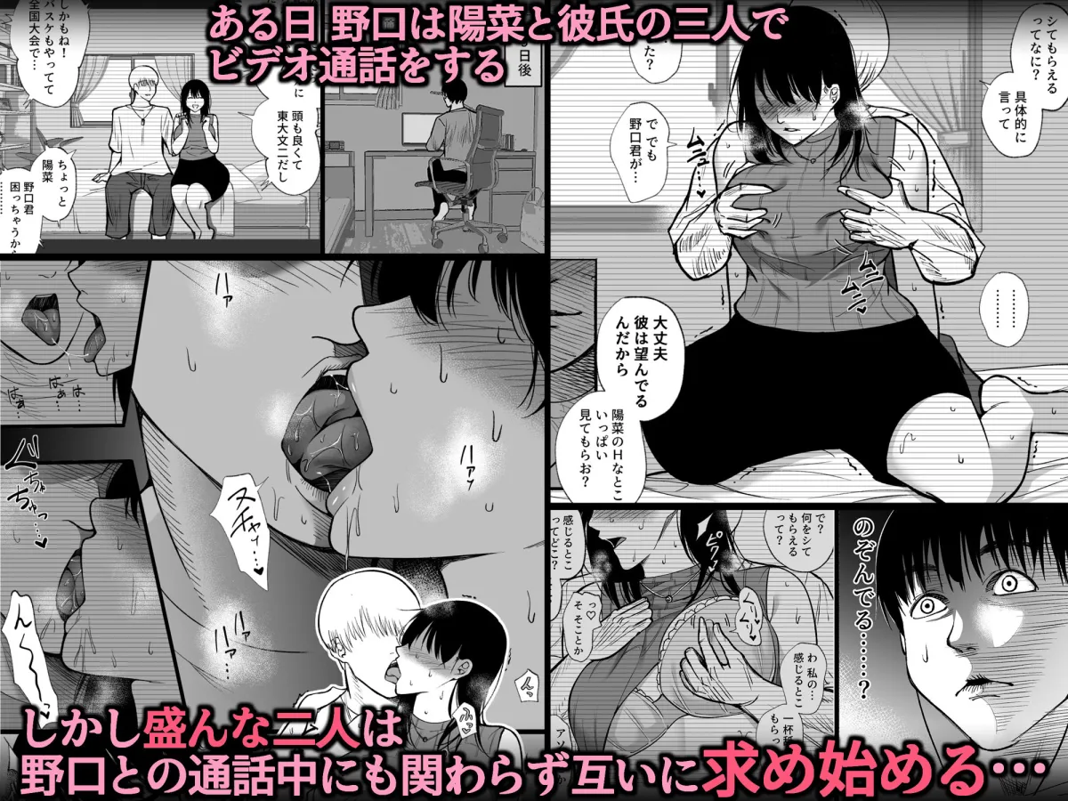 通話アプリの友達 通話アプリの友達