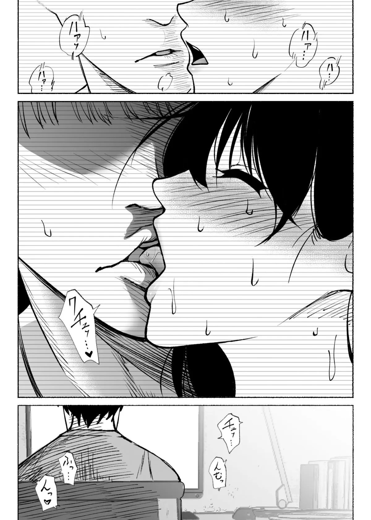 通話アプリの友達 通話アプリの友達