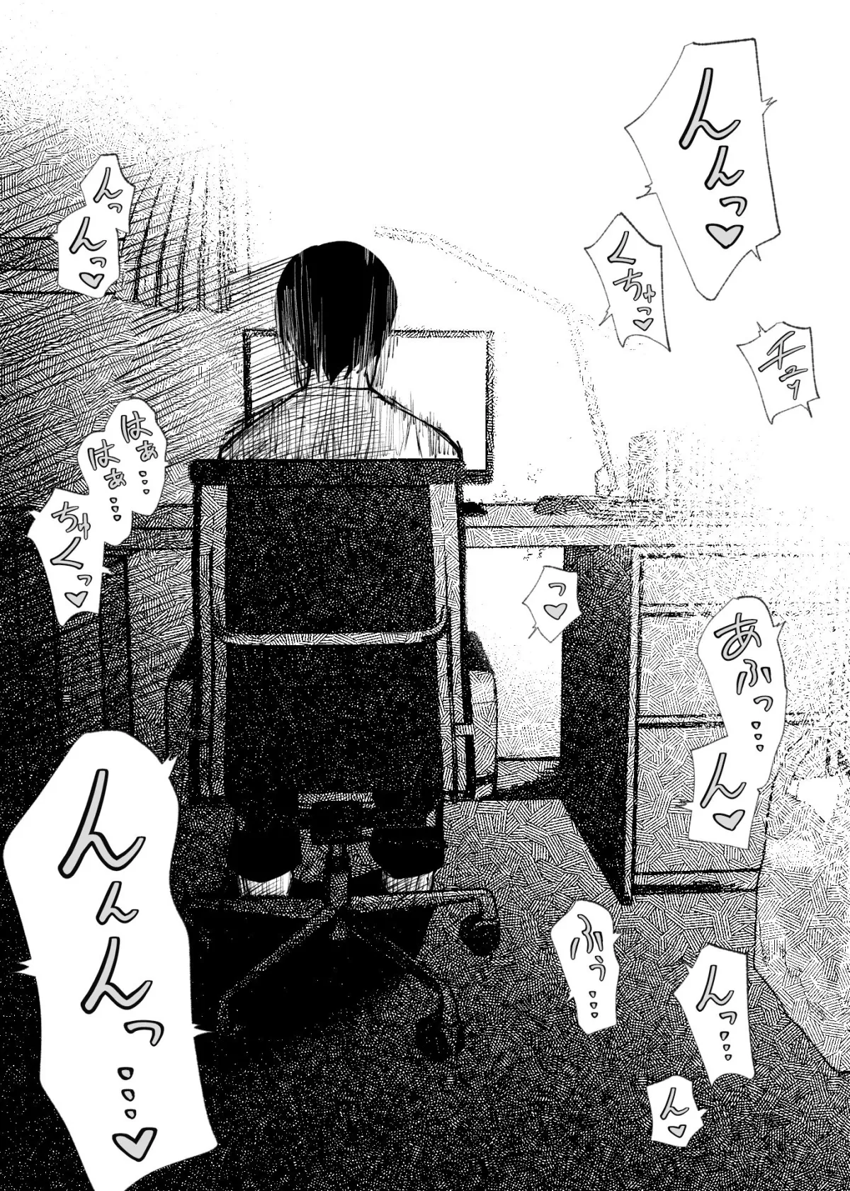 通話アプリの友達 通話アプリの友達