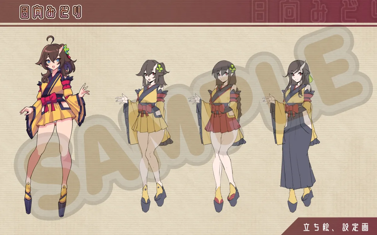 鬼ごっこ美術集