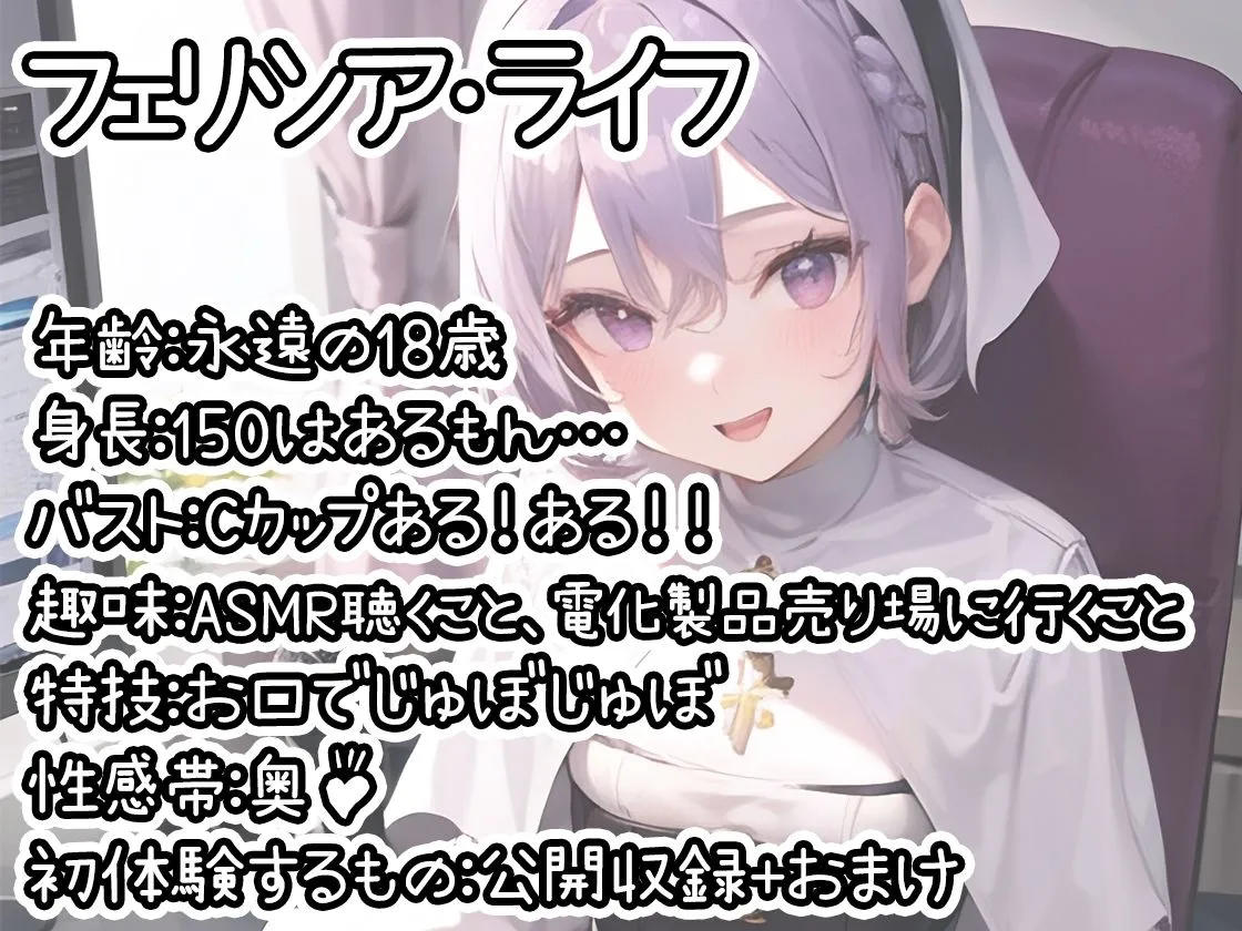 【10本おまとめセット】THE FIRST DE IKU - 初体験オナニー総集編Vol.1【FANZA限定版】 【10本おまとめセット】THE FIRST DE IKU - 初体験オナニー総集編Vol.1【FANZA限定版】