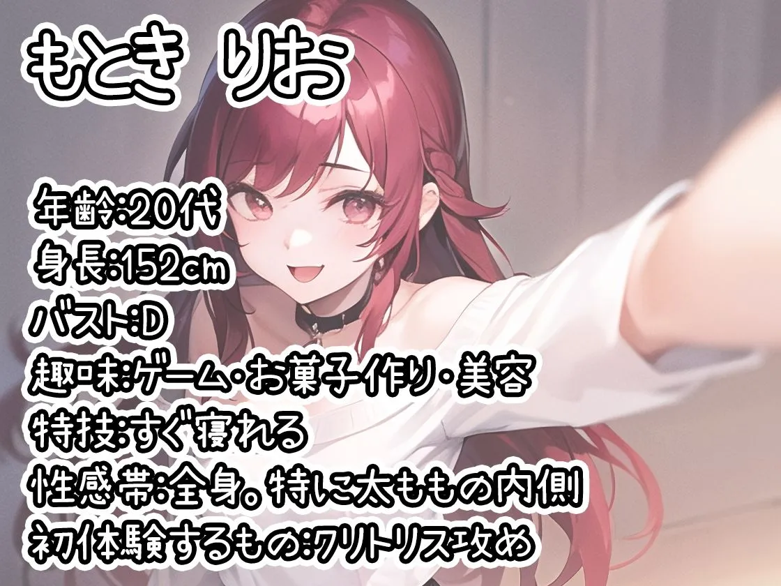 【10本おまとめセット】THE FIRST DE IKU - 初体験オナニー総集編Vol.1【FANZA限定版】 【10本おまとめセット】THE FIRST DE IKU - 初体験オナニー総集編Vol.1【FANZA限定版】