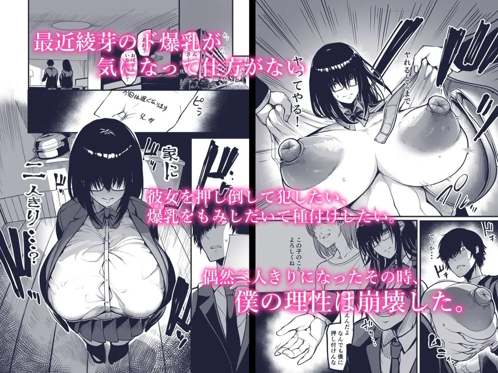 かんもくの子 かんもくの子