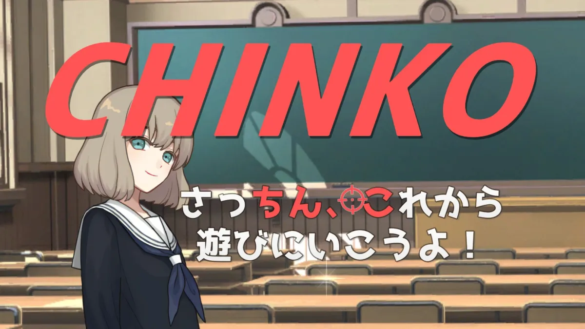 ウーマンコミュニケーション【Windows版】 ウーマンコミュニケーション【Windows版】