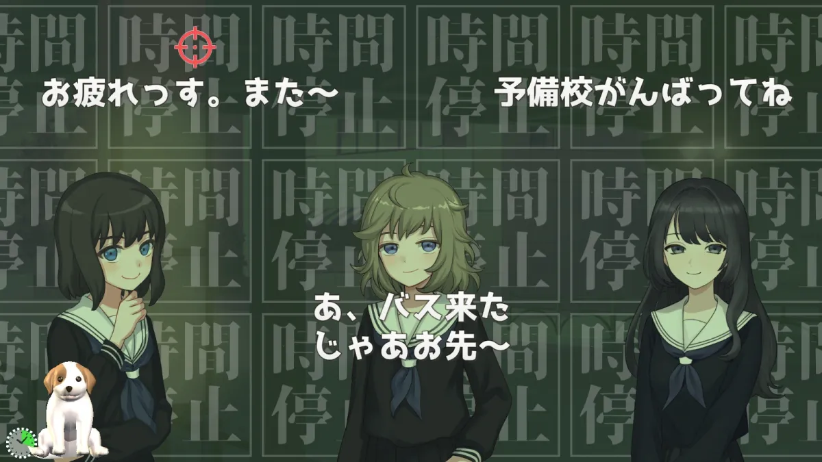 ウーマンコミュニケーション【Windows版】 ウーマンコミュニケーション【Windows版】