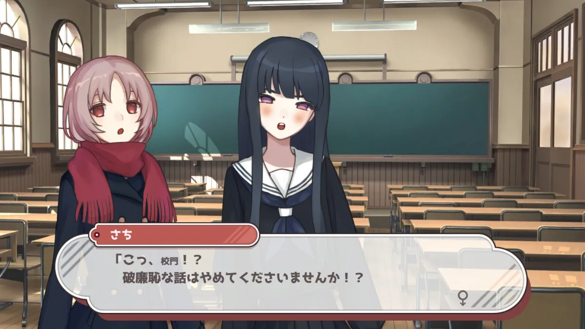 ウーマンコミュニケーション【Windows版】 ウーマンコミュニケーション【Windows版】