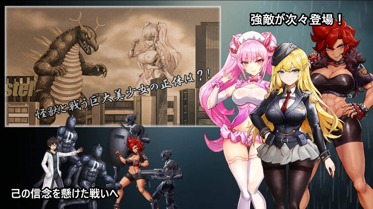 DxR-明日が良い日になりますように- DxR-明日が良い日になりますように-