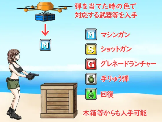 METAL BREAKER METAL BREAKER