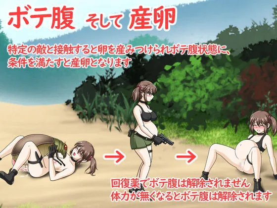 METAL BREAKER METAL BREAKER