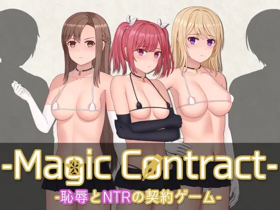Magic Contract Magic Contract