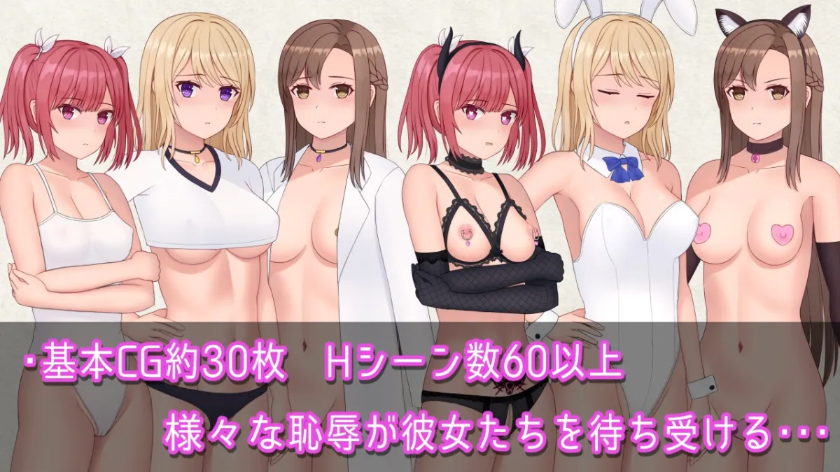 Magic Contract Magic Contract