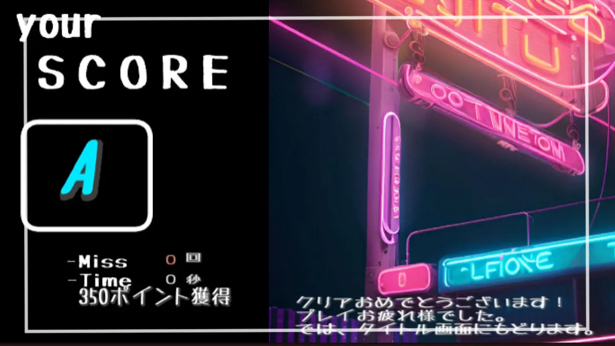 ブラッディマリーをきみと ブラッディマリーをきみと