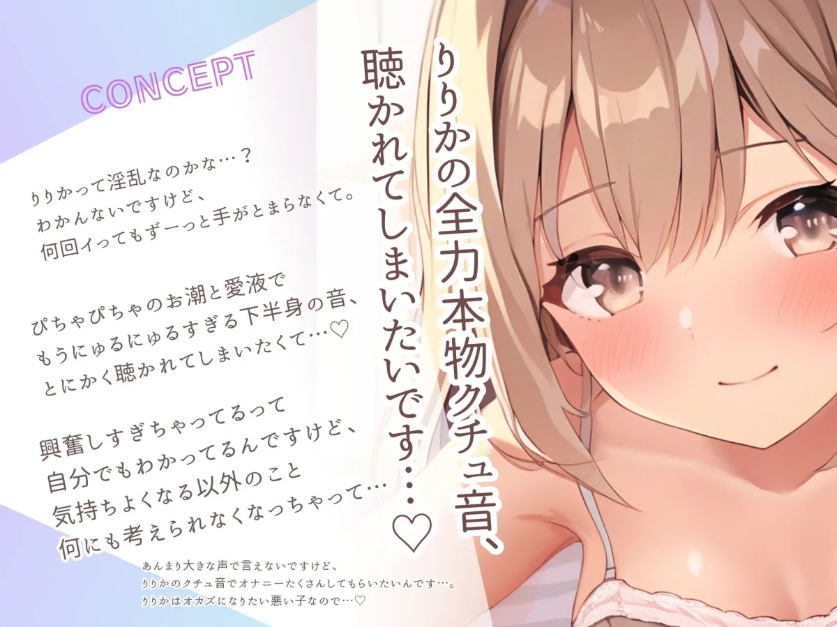 【実演】潮吹き水たまり発情オナニー。あっダメでちゃうでちゃうでちゃう…きもちぃの出ちゃった…。ディルドが飛んでくオホ声連続絶頂 【実演】潮吹き水たまり発情オナニー。あっダメでちゃうでちゃうでちゃう…きもちぃの出ちゃった…。ディルドが飛んでくオホ声連続絶頂