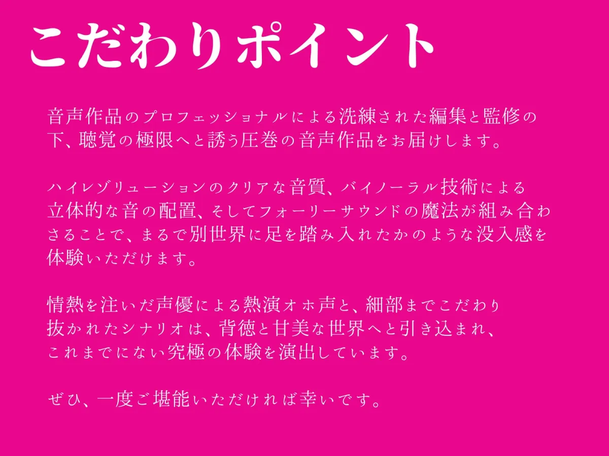初恋の妹系幼なじみJKメスガキ再会わからせバトル