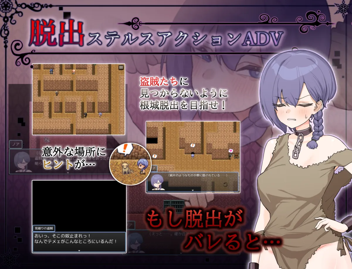 ドレイノアクム ドレイノアクム