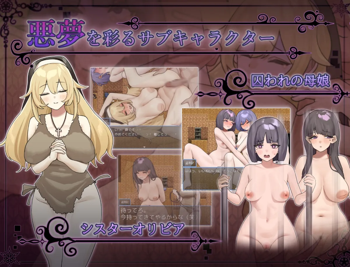 ドレイノアクム ドレイノアクム