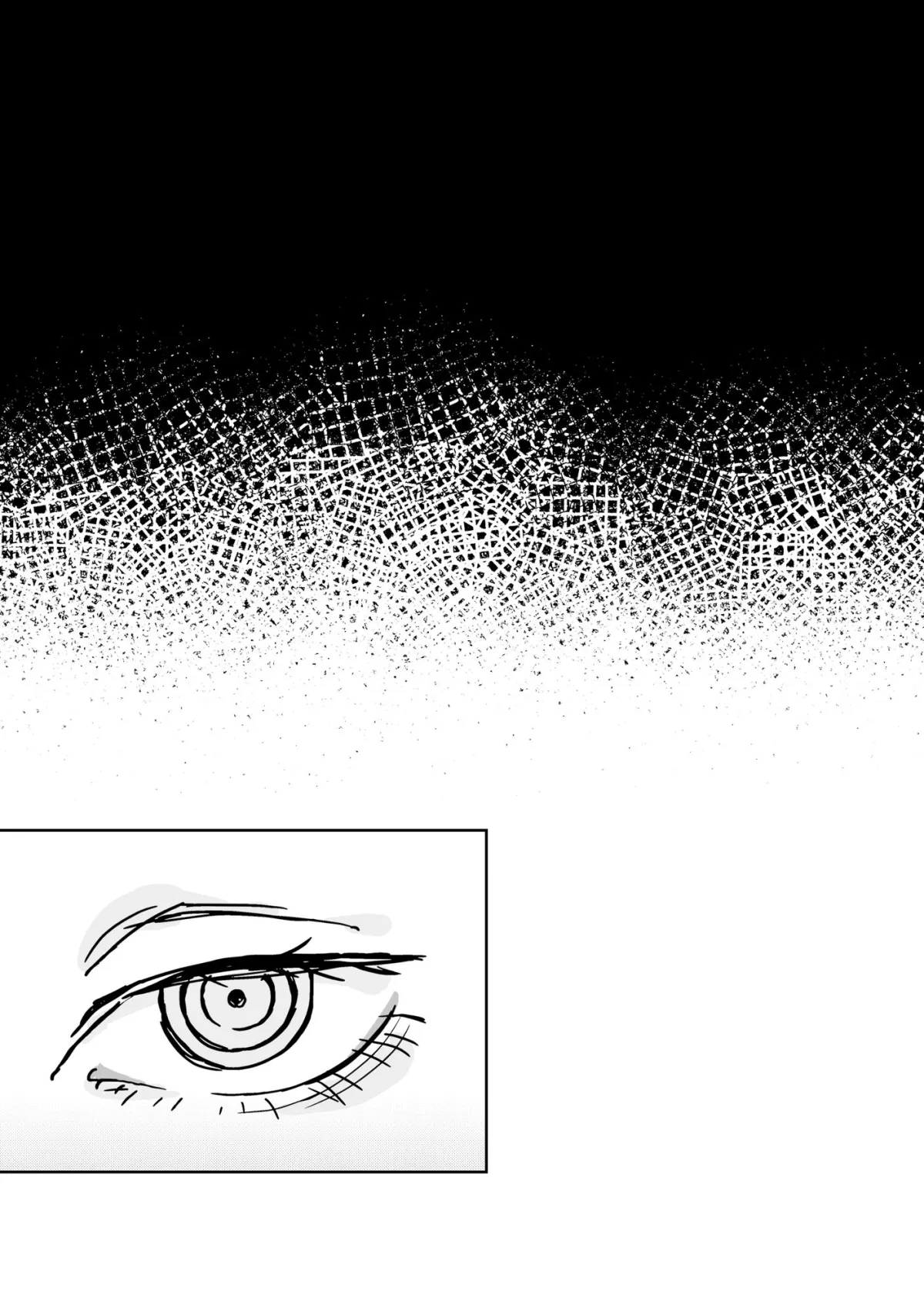 マキマさんの狗