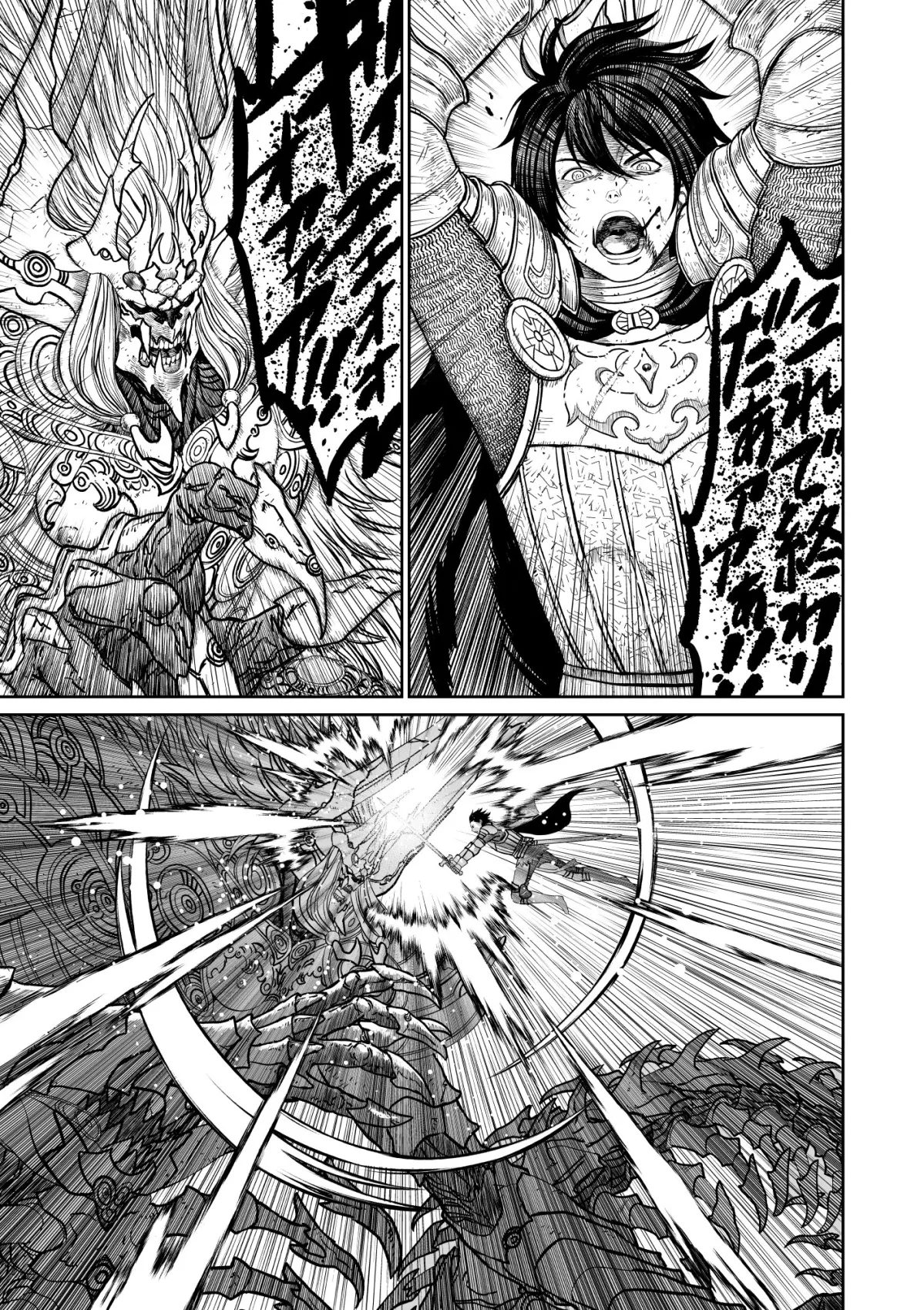 中年元勇者に優しいギャル魔法使い 中年元勇者に優しいギャル魔法使い