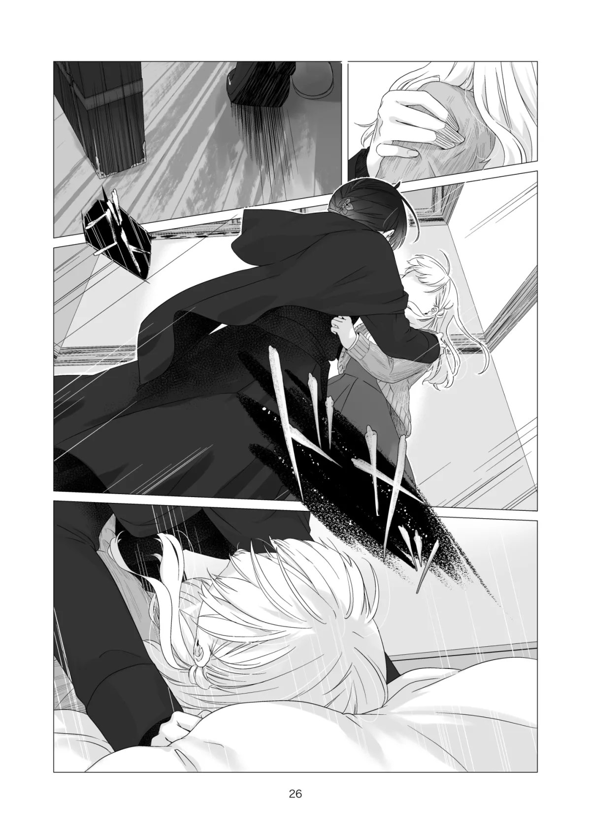 見習い魔法使い君の月の夜