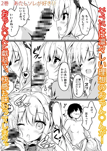 双葉シリーズ1,2,3 双葉シリーズ1,2,3