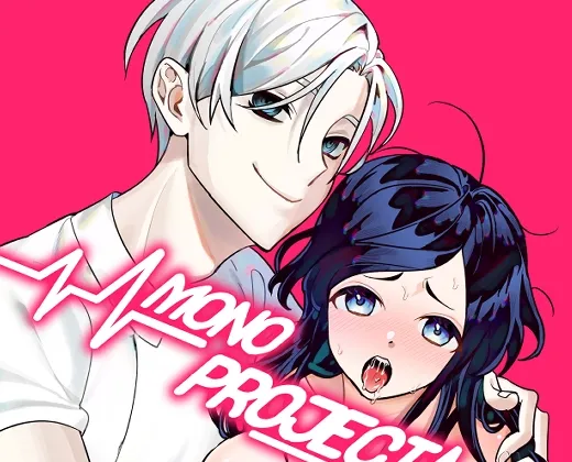 MONOPROJECT MONOPROJECT