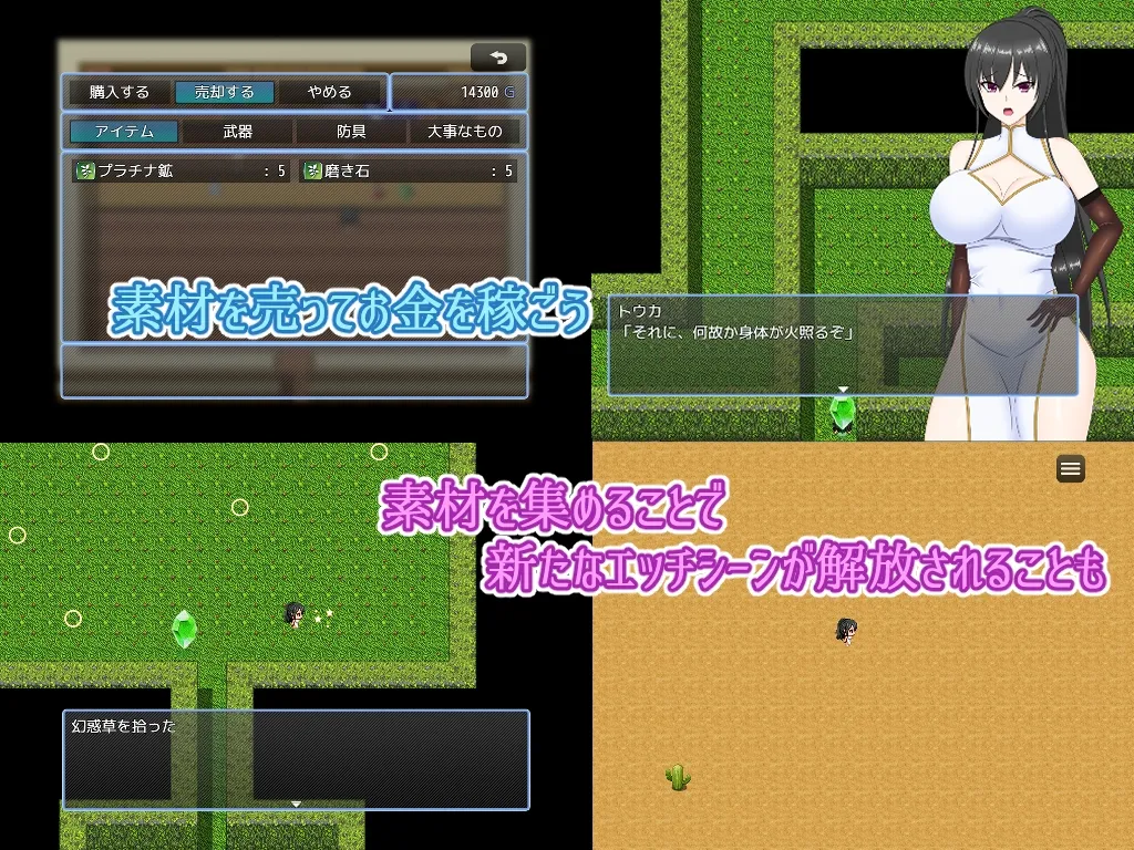 寝取られ娼婦街 ~強気幼馴染が娼婦に堕ちる~ 寝取られ娼婦街 ~強気幼馴染が娼婦に堕ちる~