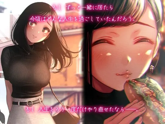 六月の産声短編集_春 六月の産声短編集_春