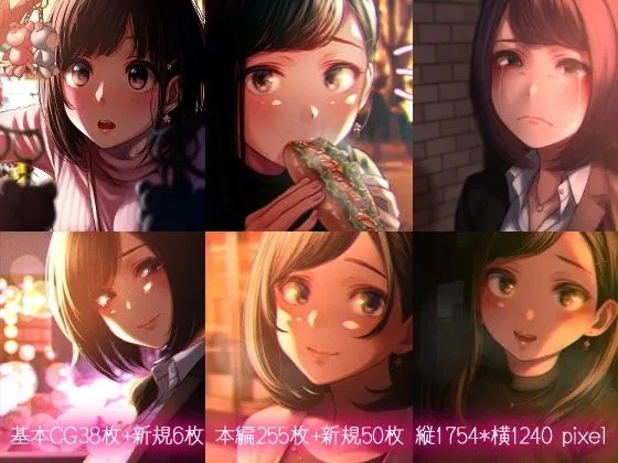 六月の産声短編集_春 六月の産声短編集_春