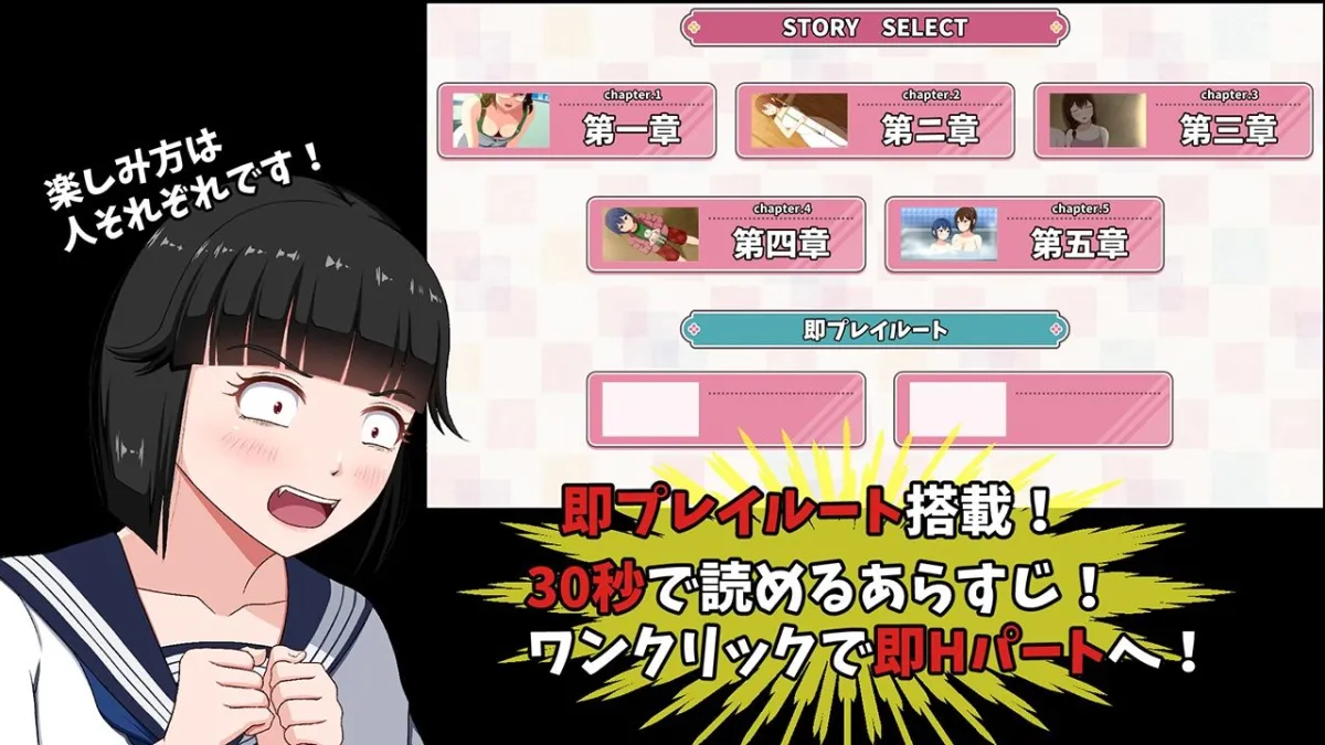 ノスタルジック☆さまぁ ノスタルジック☆さまぁ