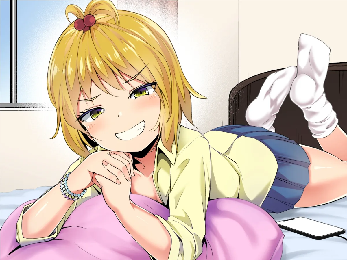 妹の友達のギャルメスガキのあーししか勝たん耳ほじりで俺は敗ける。 妹の友達のギャルメスガキのあーししか勝たん耳ほじりで俺は敗ける。