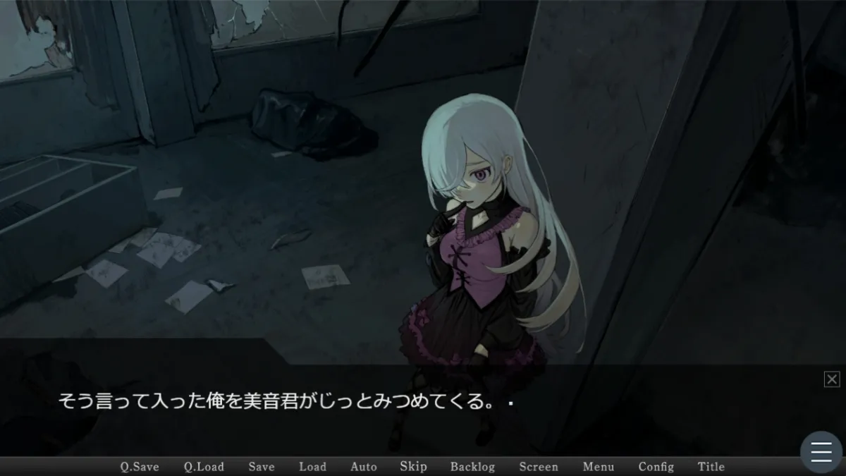 廃村散策会活動記録 廃村散策会活動記録