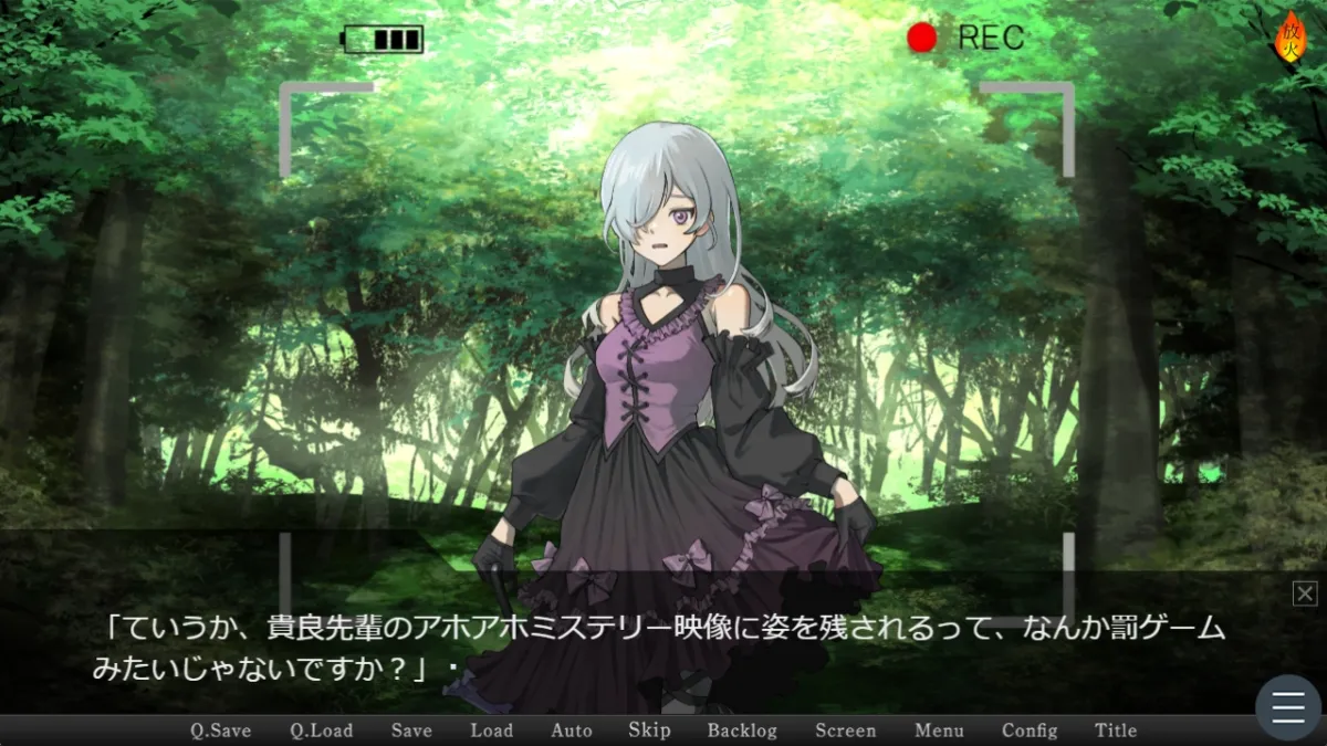 廃村散策会活動記録 廃村散策会活動記録