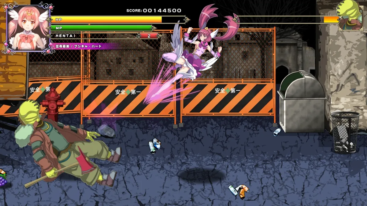 ラブリ~ティーンズ変身戦士☆プシキャ ラブリ~ティーンズ変身戦士☆プシキャ