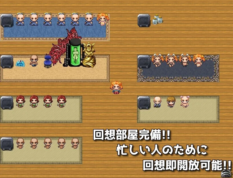 【DQ8ゼシカ同人エロゲー】HH QUEST ～爆乳賢者と性の村～