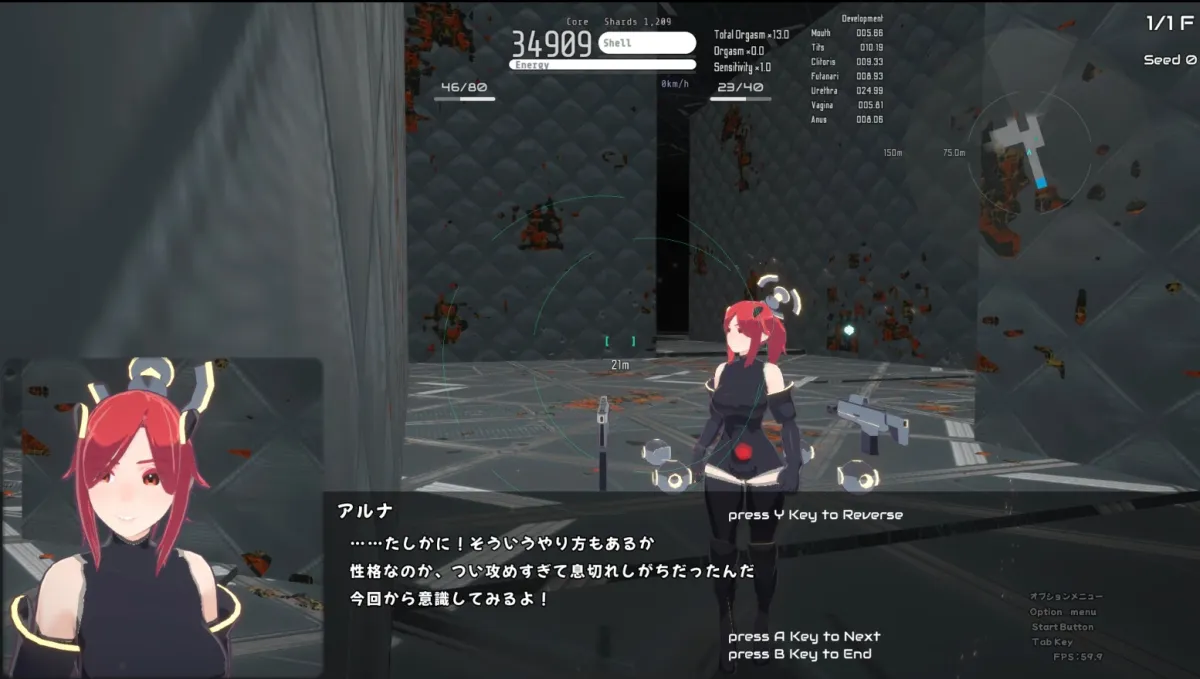 アルナと封淫の迷宮 エロ・ローグライク・アクション Aruna and the Labyrinth of SealedLewd アルナと封淫の迷宮 エロ・ローグライク・アクション Aruna and the Labyrinth of SealedLewd