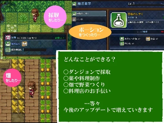 アゼリアの魔法使い ～幸せのレシピ～