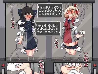 ミッくすぐりルセットV ミッくすぐりルセットV