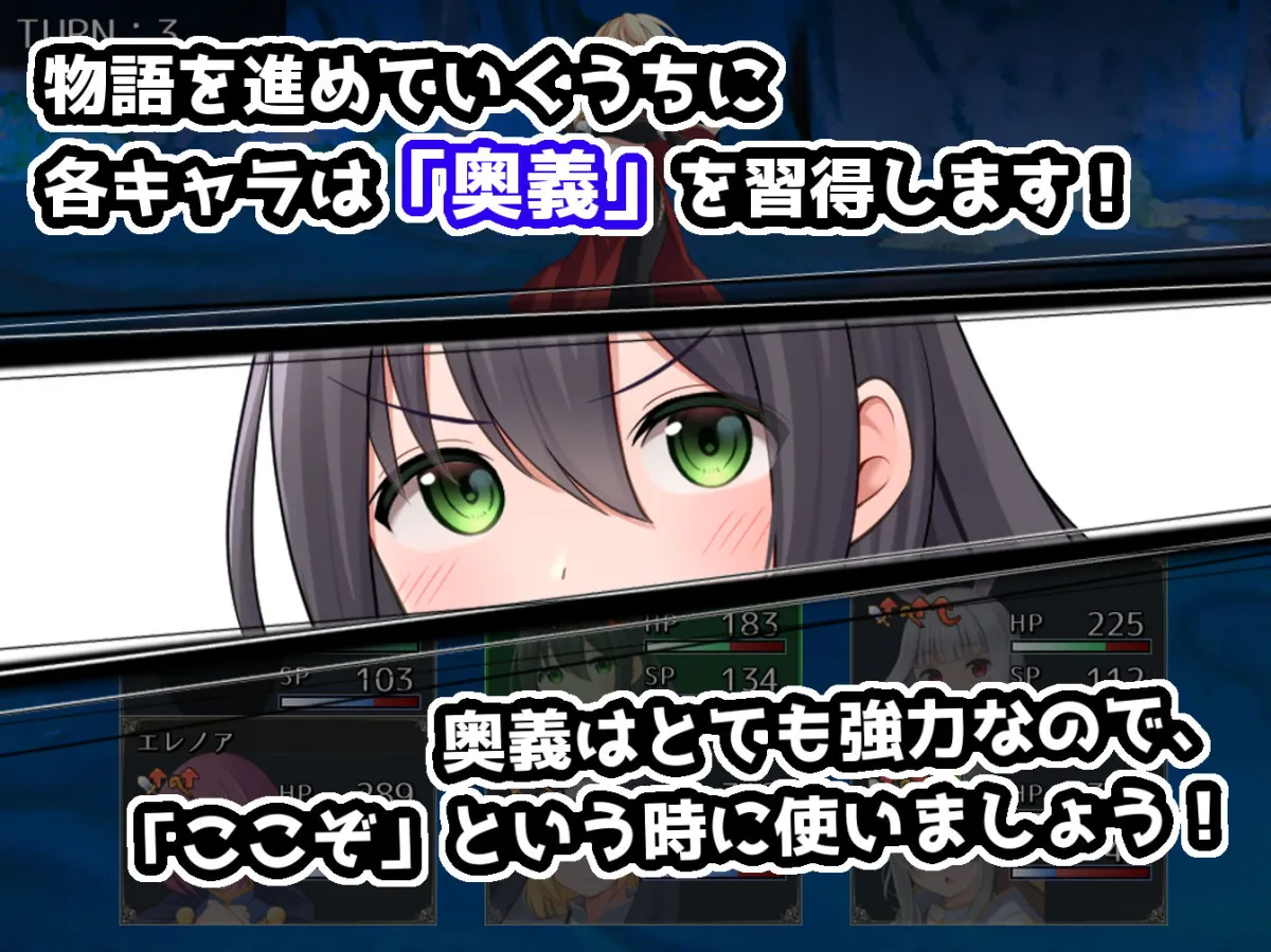 ラスト・メイル 〜人類最後の男がハーレム搾精逆レイプされるRPG〜