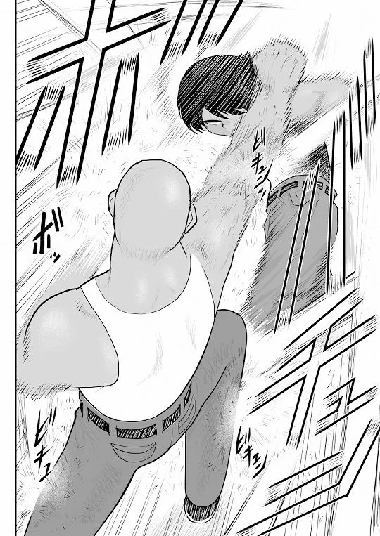 おんな警部補姫子8&9〜ヴァージン警部補姫子13&14〜 おんな警部補姫子8&9〜ヴァージン警部補姫子13&14〜