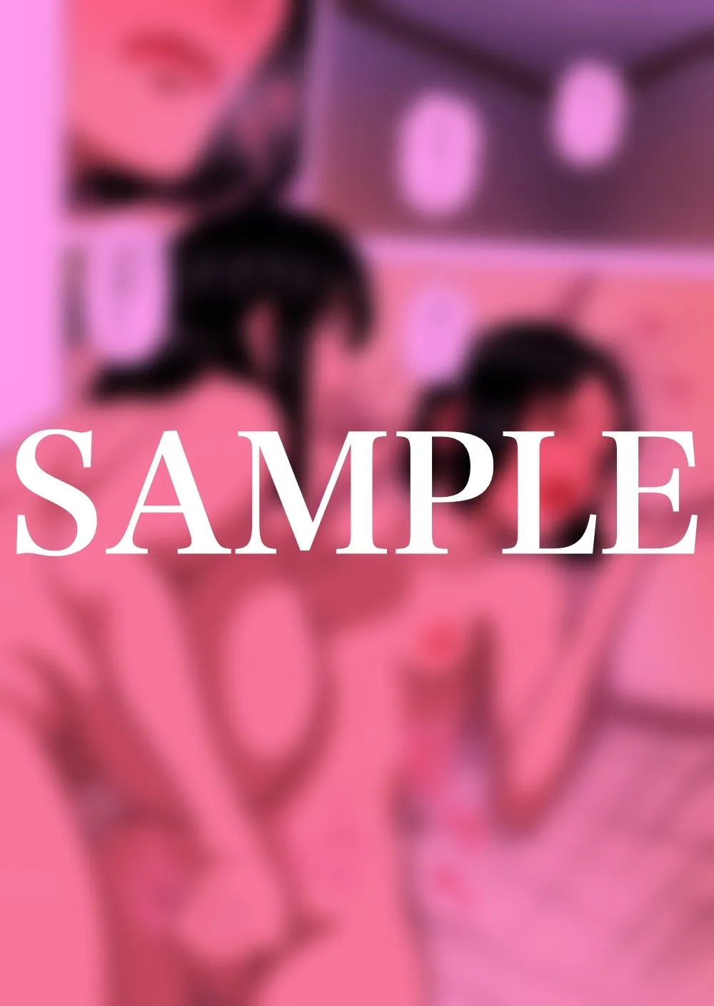 母親と担任の先生がセックスしてしまいました