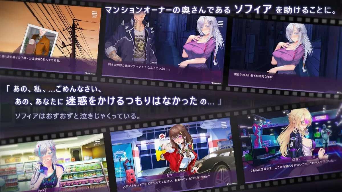 人妻コンディショニング 人妻コンディショニング