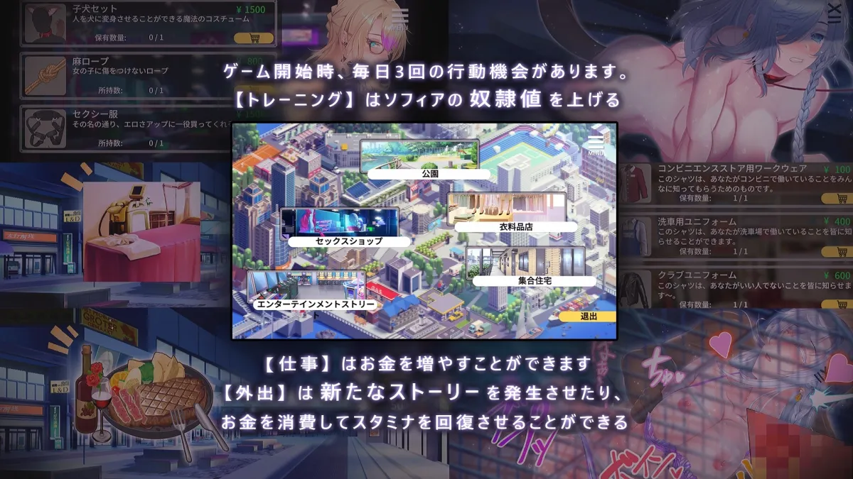 人妻コンディショニング 人妻コンディショニング