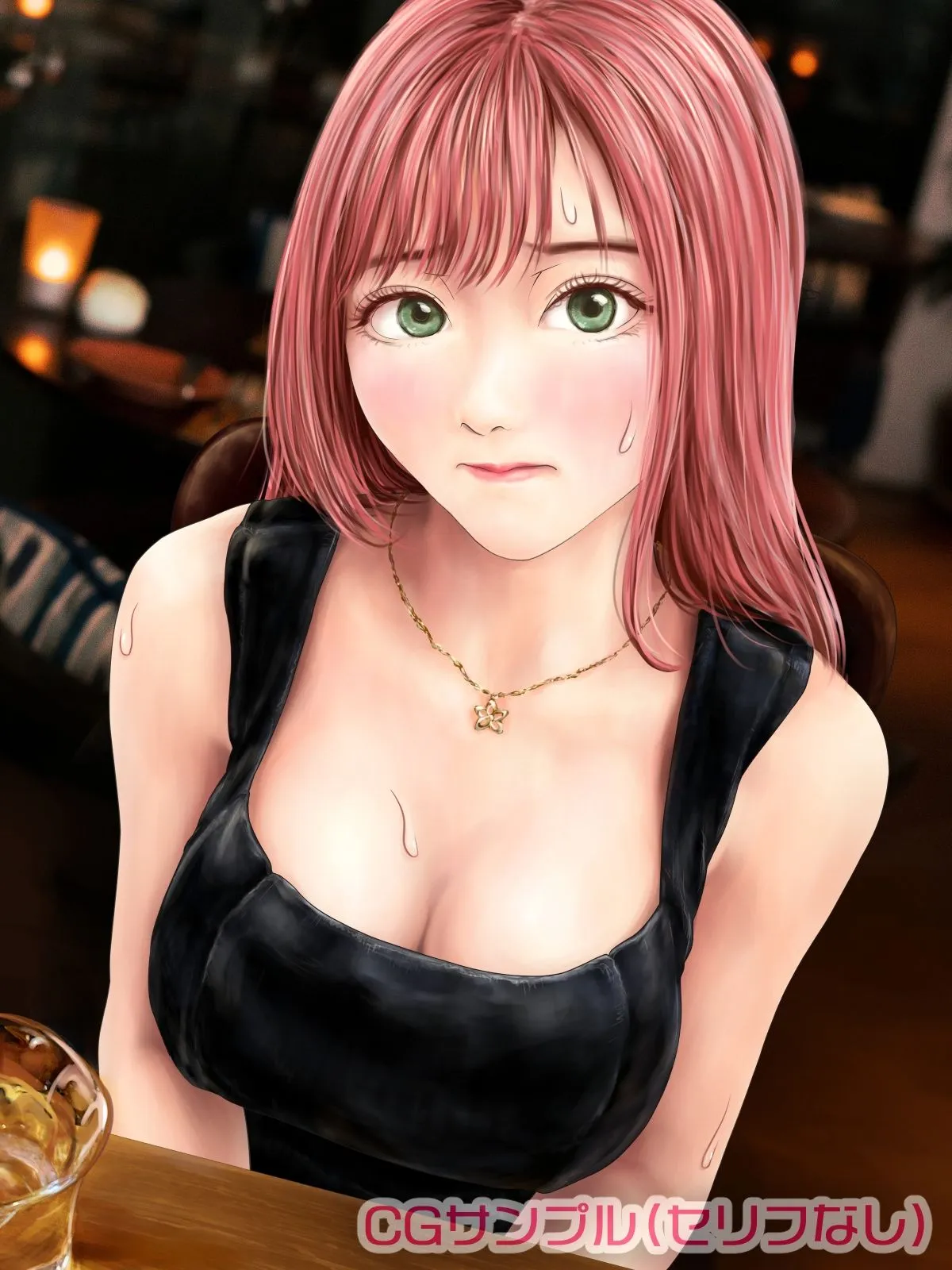 メイドカフェのJKに催眠かけて子作りする話 メイドカフェのJKに催眠かけて子作りする話