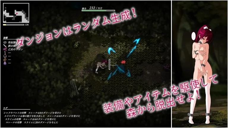 姫騎士エレーナ ~オークと性奴隷の首輪~ 姫騎士エレーナ ~オークと性奴隷の首輪~